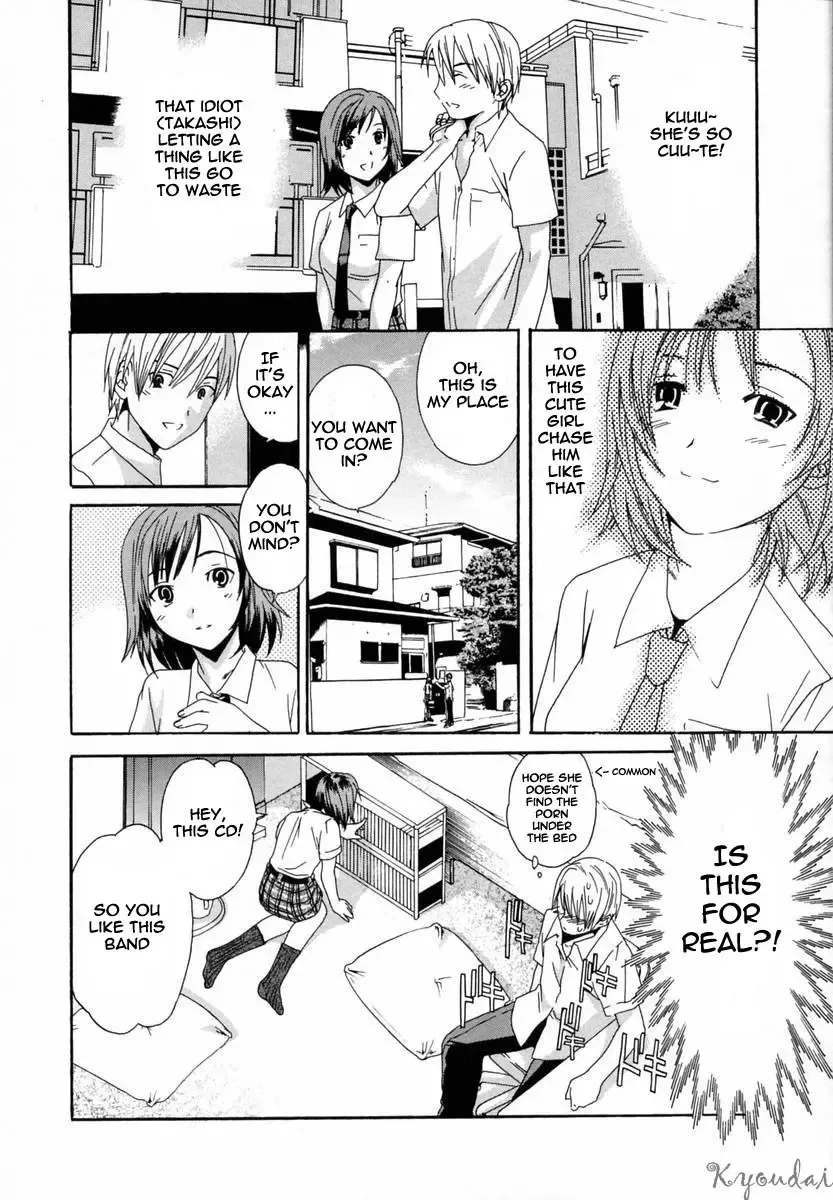 [Cuvie] Kanojo no Honto | The Girl's Truth Fhentai - Page 4