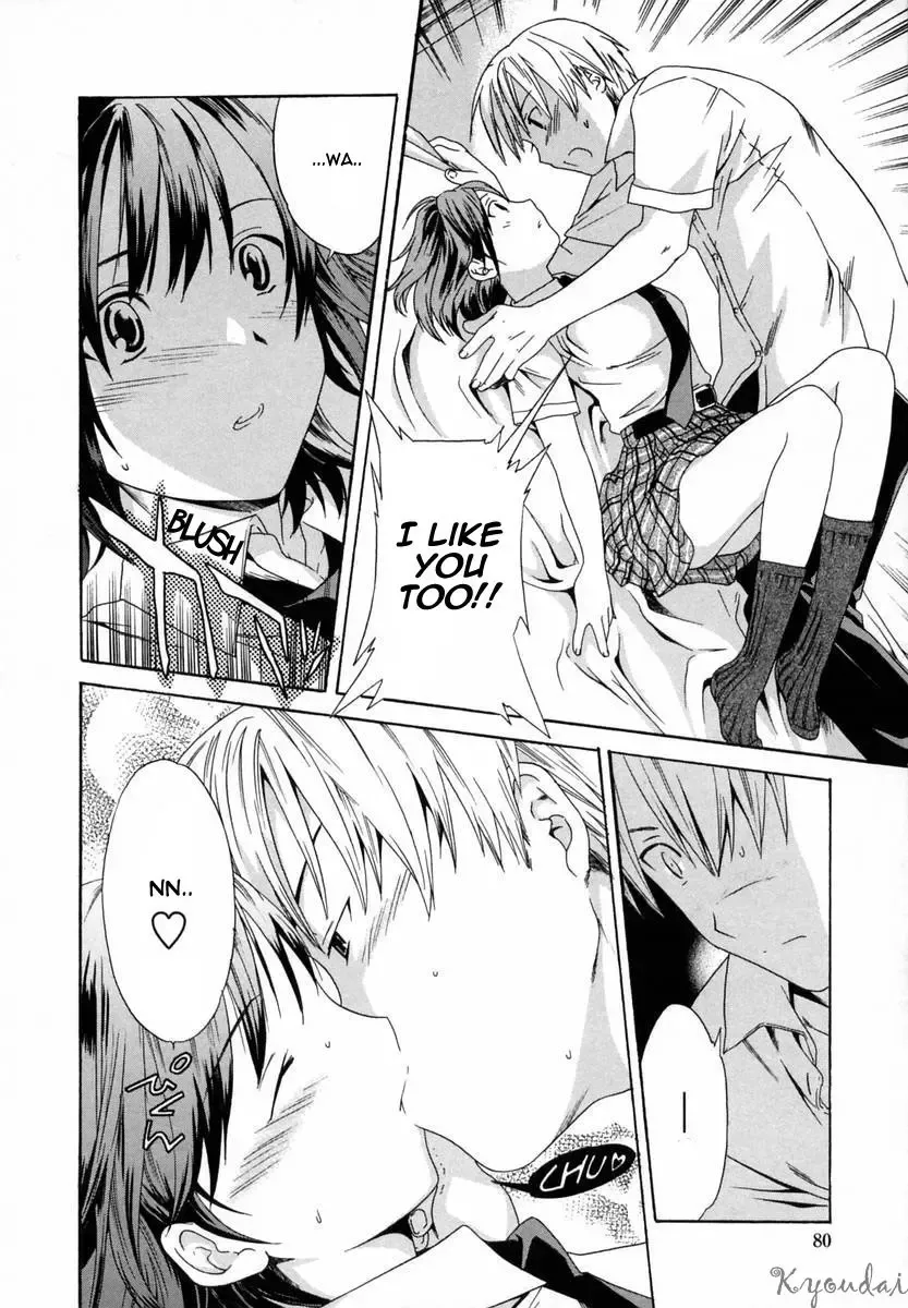 [Cuvie] Kanojo no Honto | The Girl's Truth Fhentai - Page 8