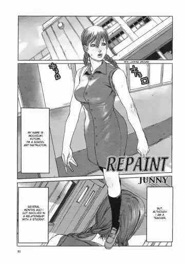 Read [Junny] Repaint - Fhentai
