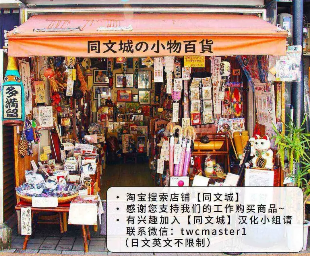 [Rokudenashi] Aladdin Fhentai - Page 4