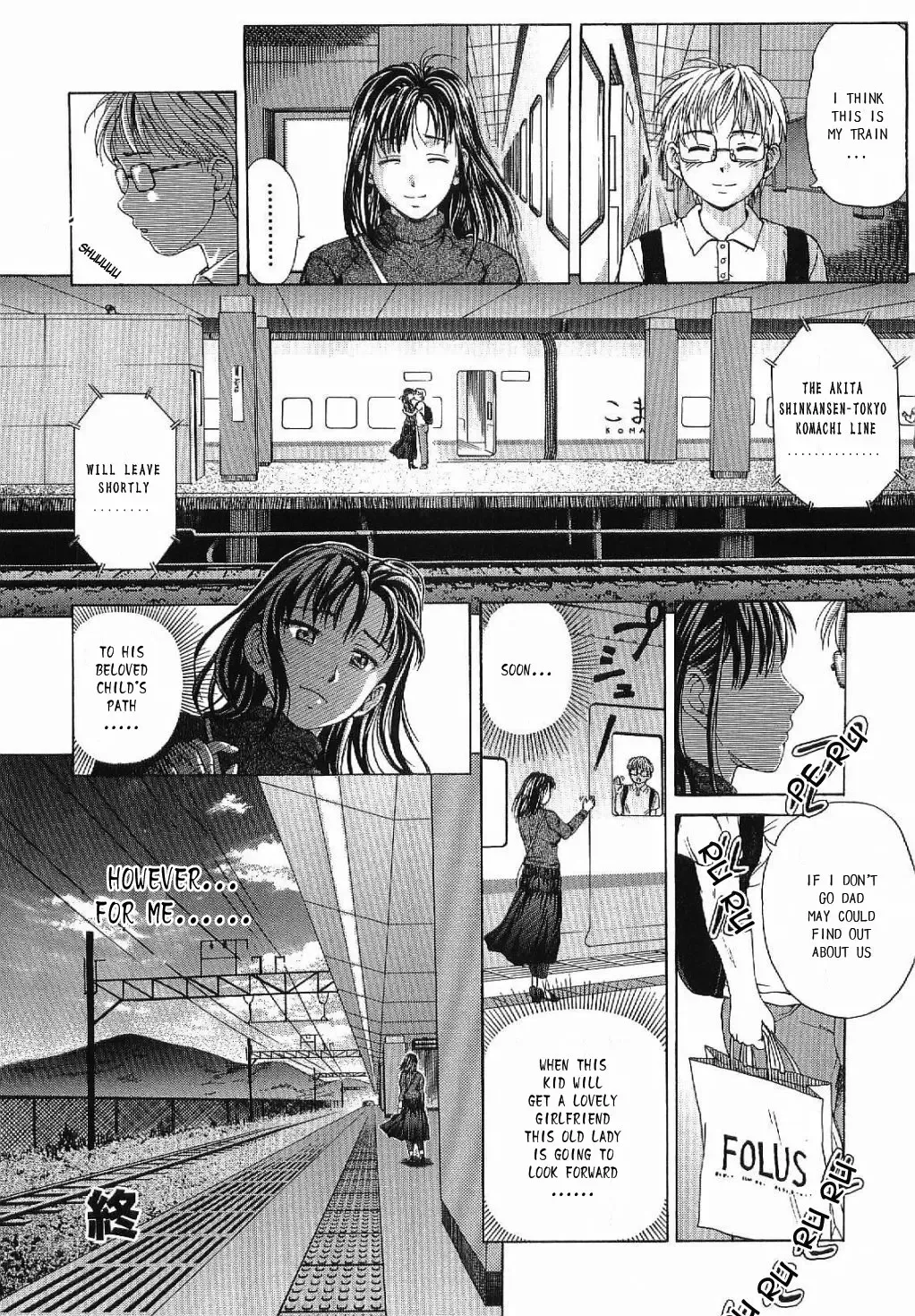 [Shiraishi Nagisa] Kinjirareta Futari | Forbidden Relationship Fhentai - Page 16