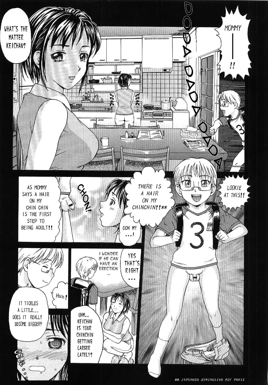 [Shiraishi Nagisa] Kinjirareta Futari | Forbidden Relationship Fhentai - Page 3