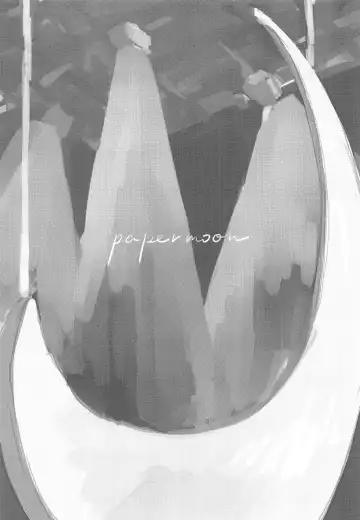 [Yuunagi Show] papermoon Fhentai - Page 2