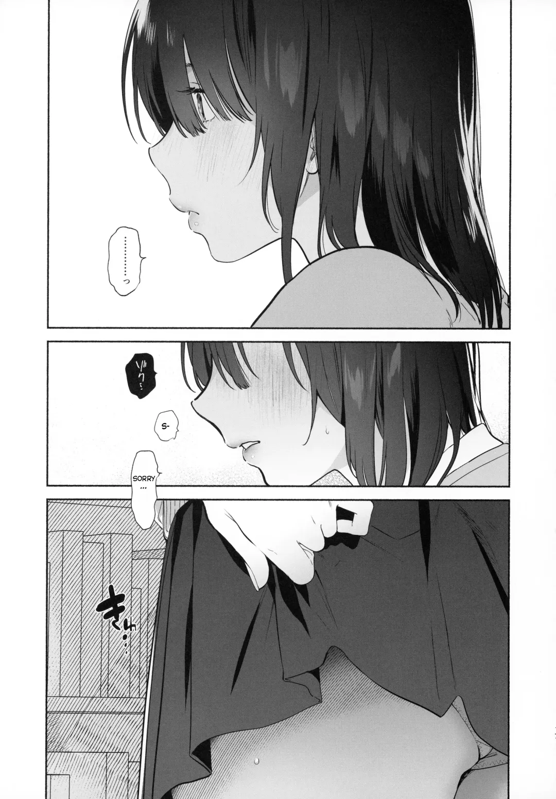 [Yuzuha] Mukuchi na Tosho Iin to Sex Zuke. Fhentai - Page 16