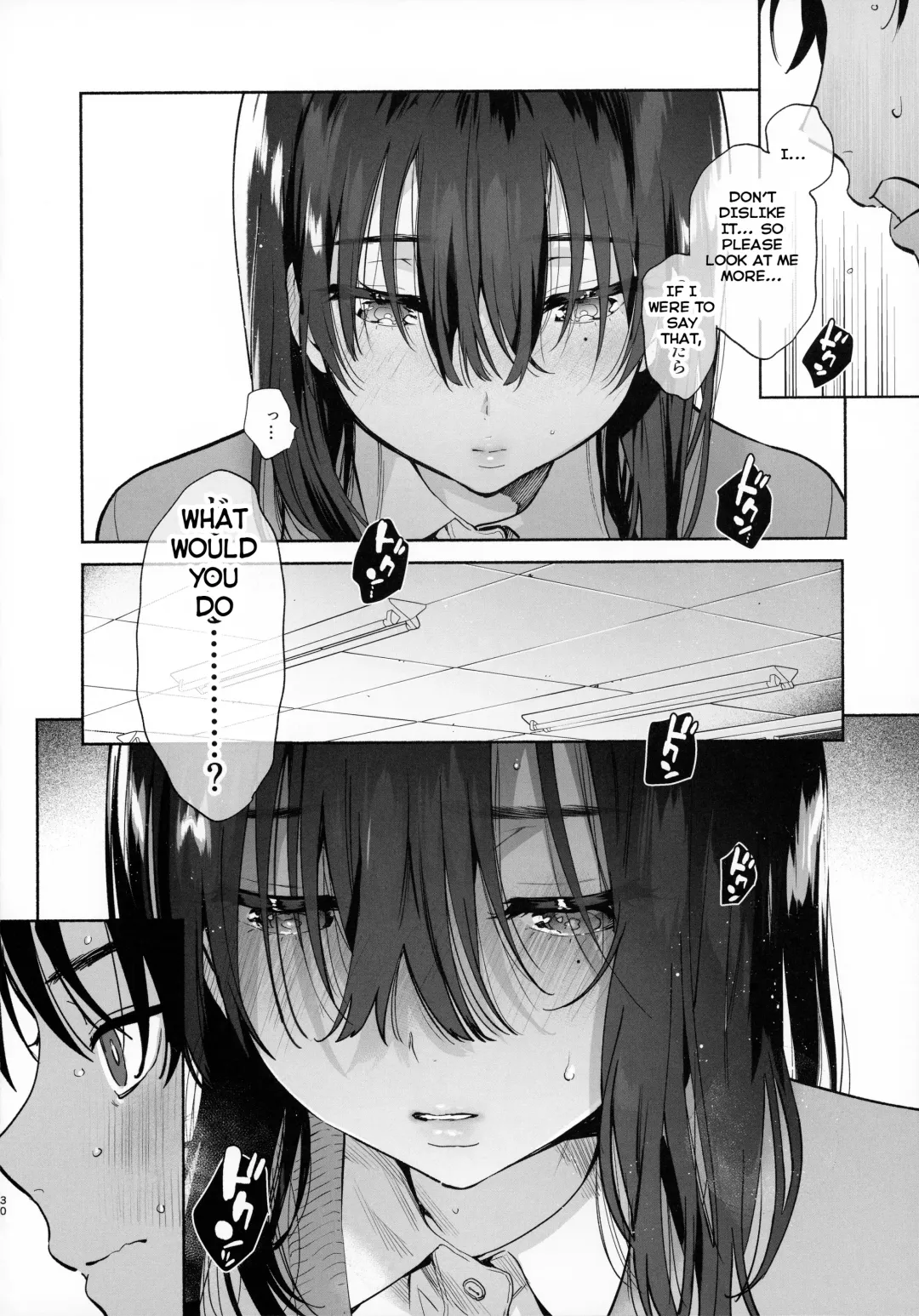 [Yuzuha] Mukuchi na Tosho Iin to Sex Zuke. Fhentai - Page 29