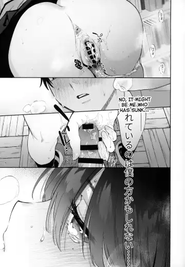 [Yuzuha] Mukuchi na Tosho Iin to Sex Zuke. Fhentai - Page 40