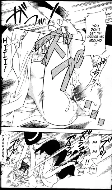 [Nago.k] Sherry Fhentai - Page 15