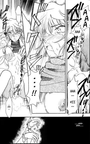 [Nago.k] Sherry Fhentai - Page 16