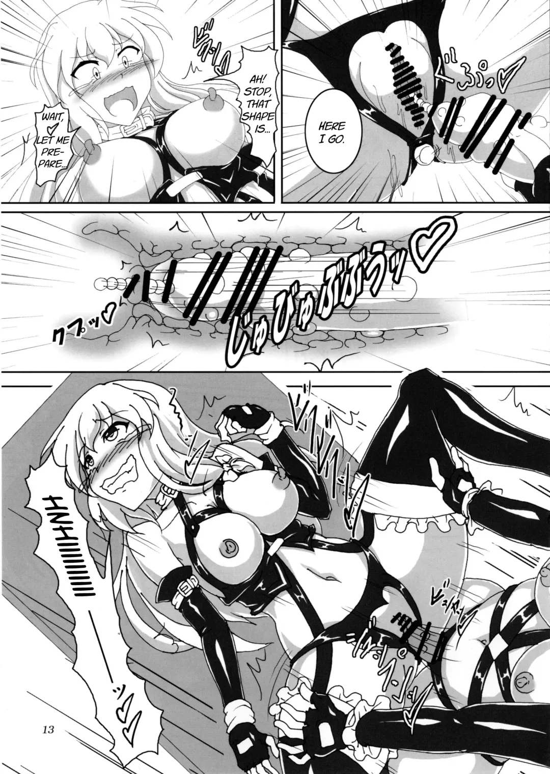 [Kousoku] Watashi to Marisa no Bondage Life!? Fhentai - Page 12
