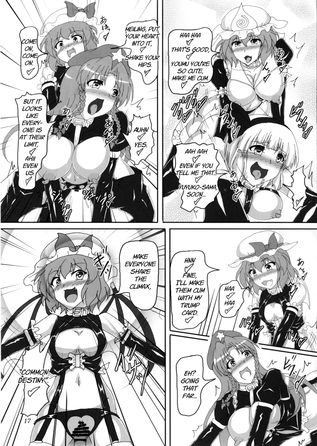 [Kousoku] Watashi to Marisa no Bondage Life!? Fhentai - Page 16
