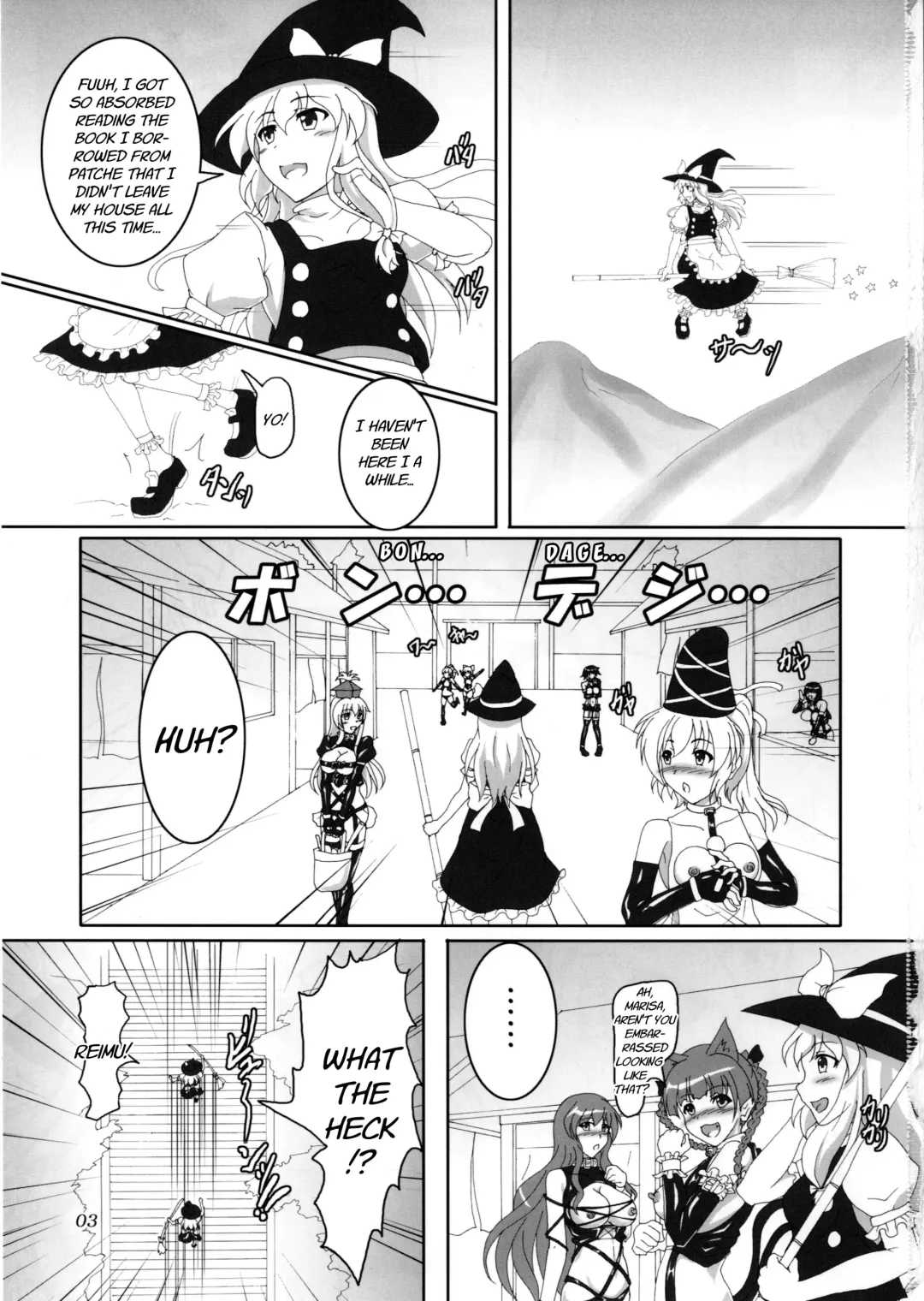 [Kousoku] Watashi to Marisa no Bondage Life!? Fhentai - Page 2