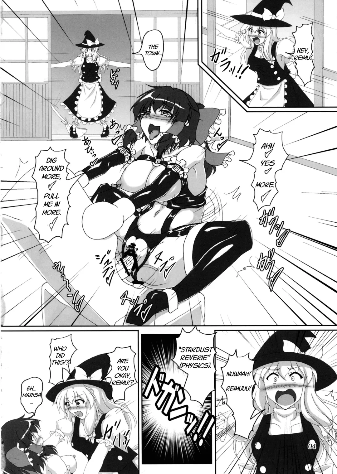 [Kousoku] Watashi to Marisa no Bondage Life!? Fhentai - Page 3