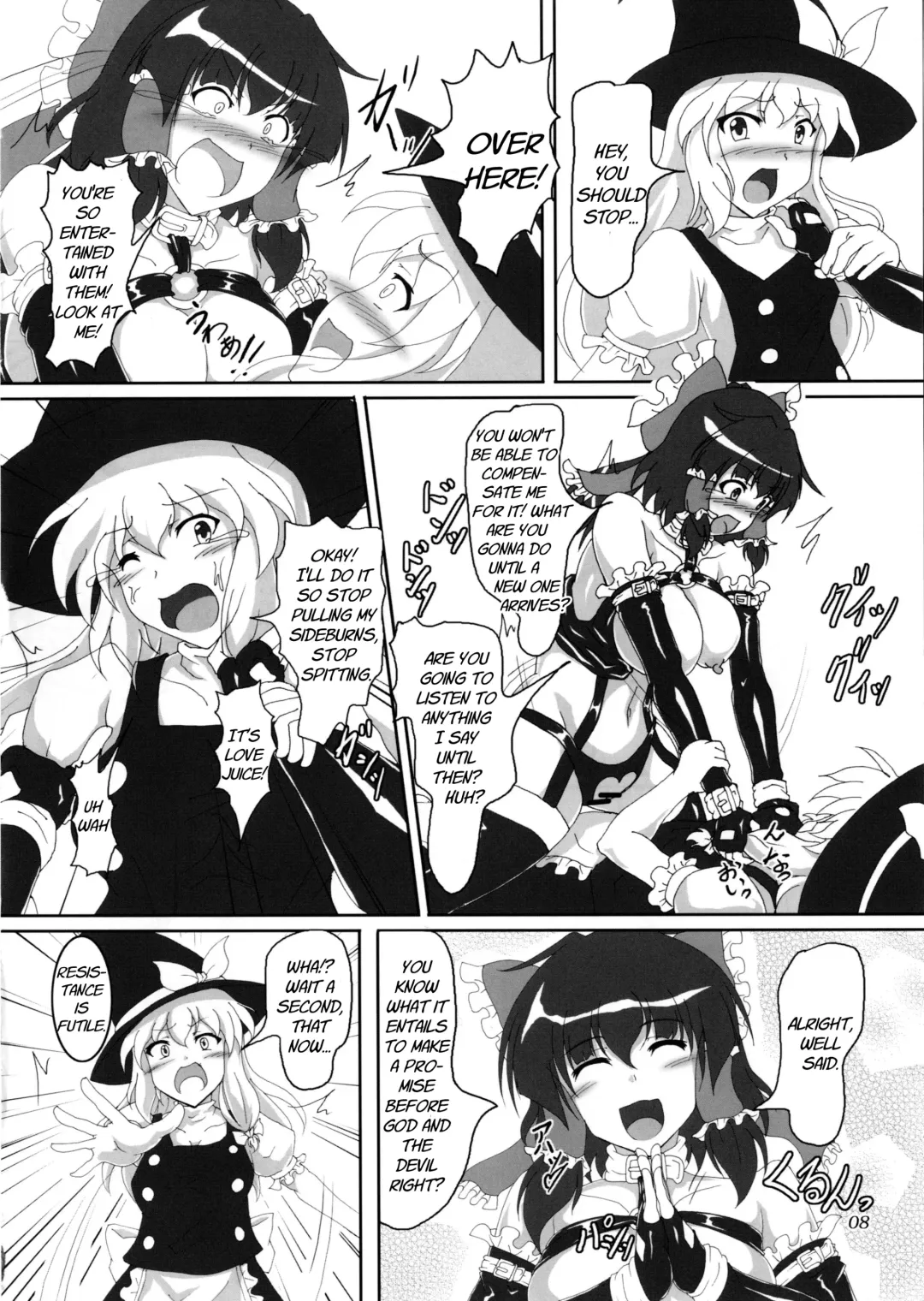 [Kousoku] Watashi to Marisa no Bondage Life!? Fhentai - Page 7