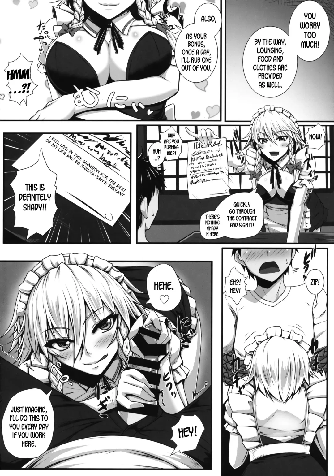 [Akitsuki Karasu] SakuNuki! Fhentai - Page 3