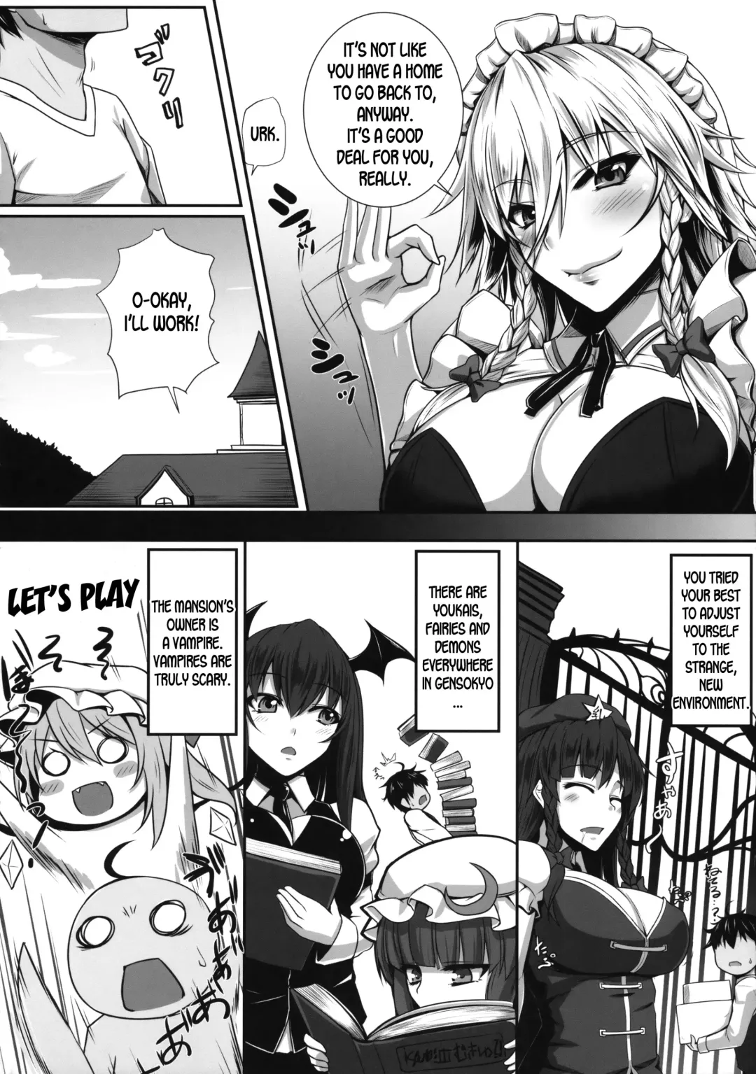 [Akitsuki Karasu] SakuNuki! Fhentai - Page 5