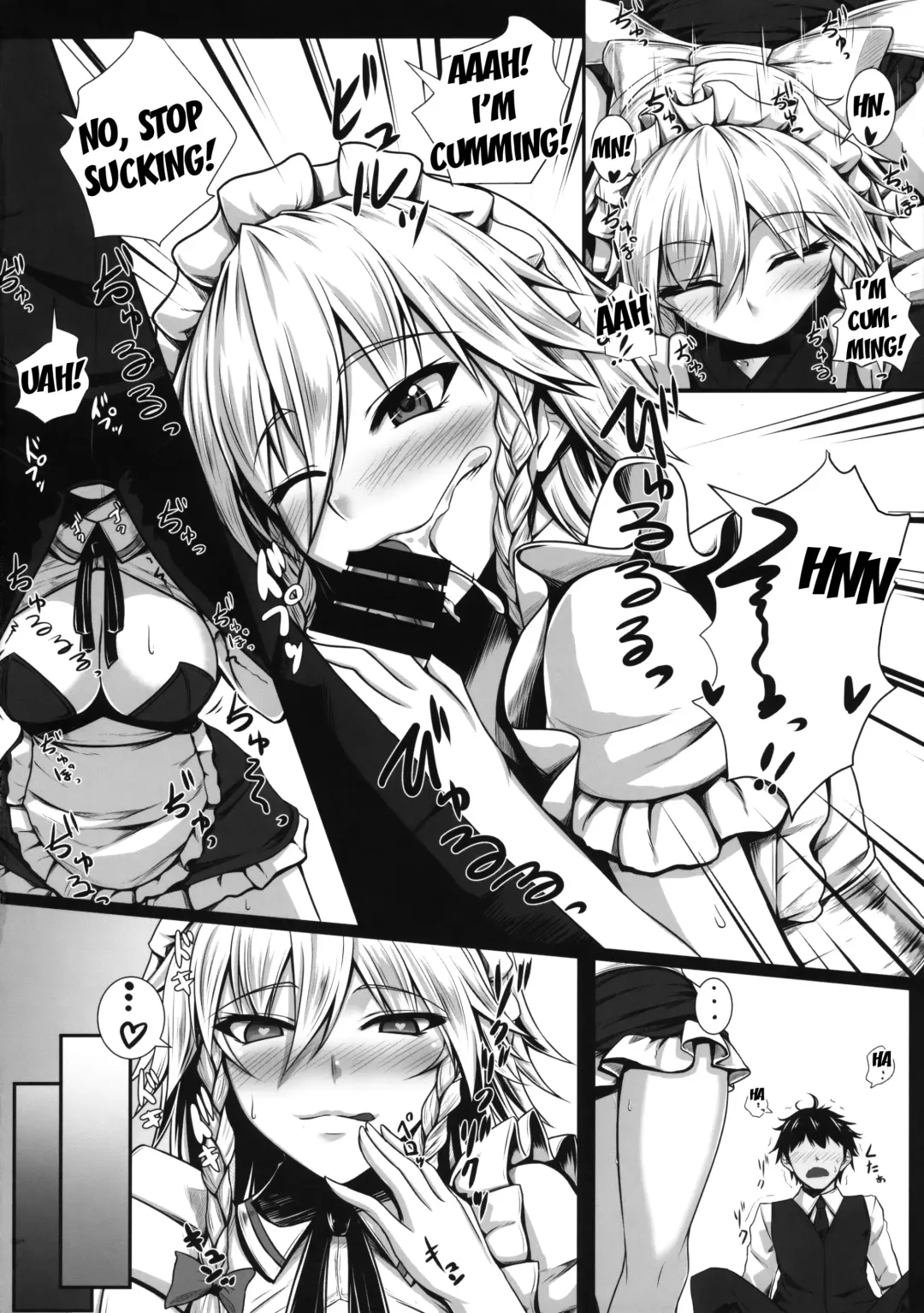 [Akitsuki Karasu] SakuNuki! Fhentai - Page 7