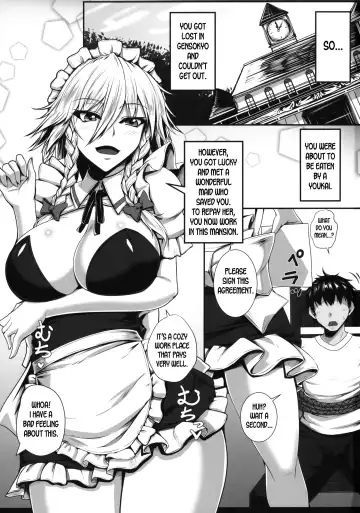 [Akitsuki Karasu] SakuNuki! Fhentai - Page 2