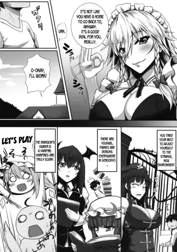 [Akitsuki Karasu] SakuNuki! Fhentai - Page 5