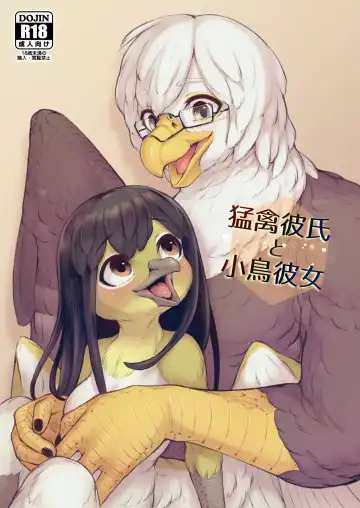 Read [Bubonic] Moukin Kareshi to Kotori Kanojo - Fhentai