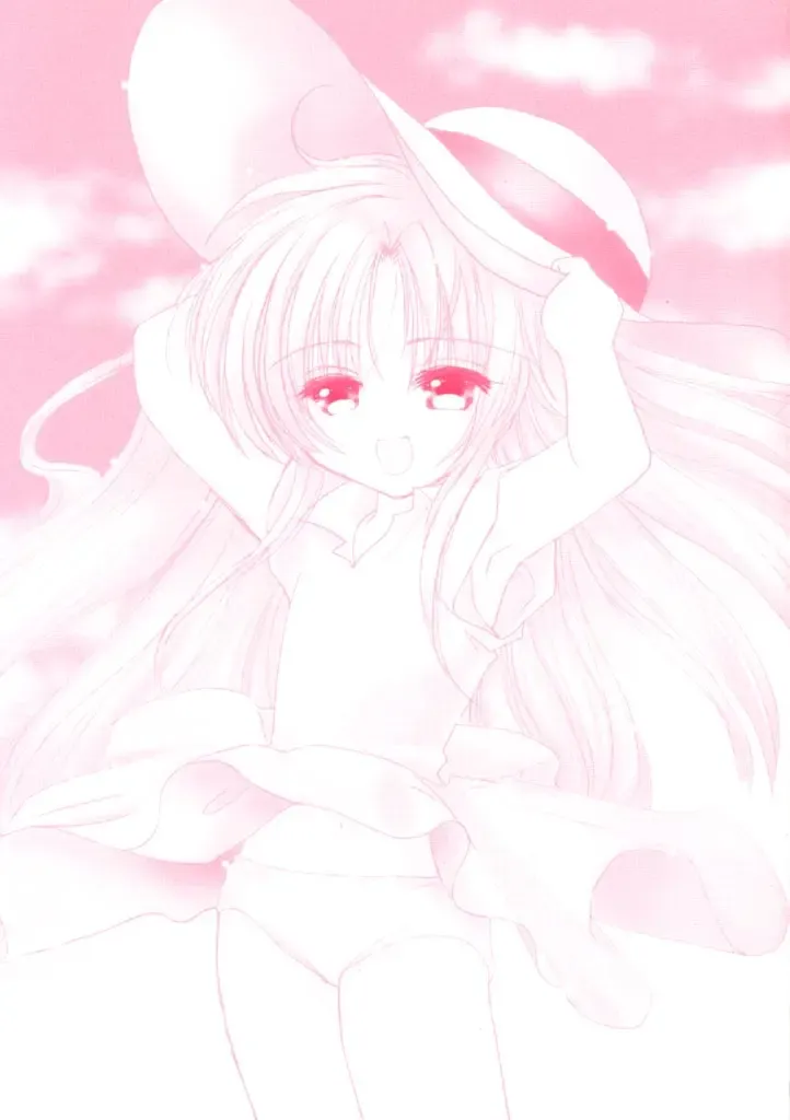 [Kosuge Yuutarou] Itoshi no Juliet Fhentai - Page 3