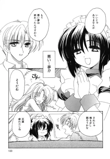 [Kosuge Yuutarou] Itoshi no Juliet Fhentai - Page 124