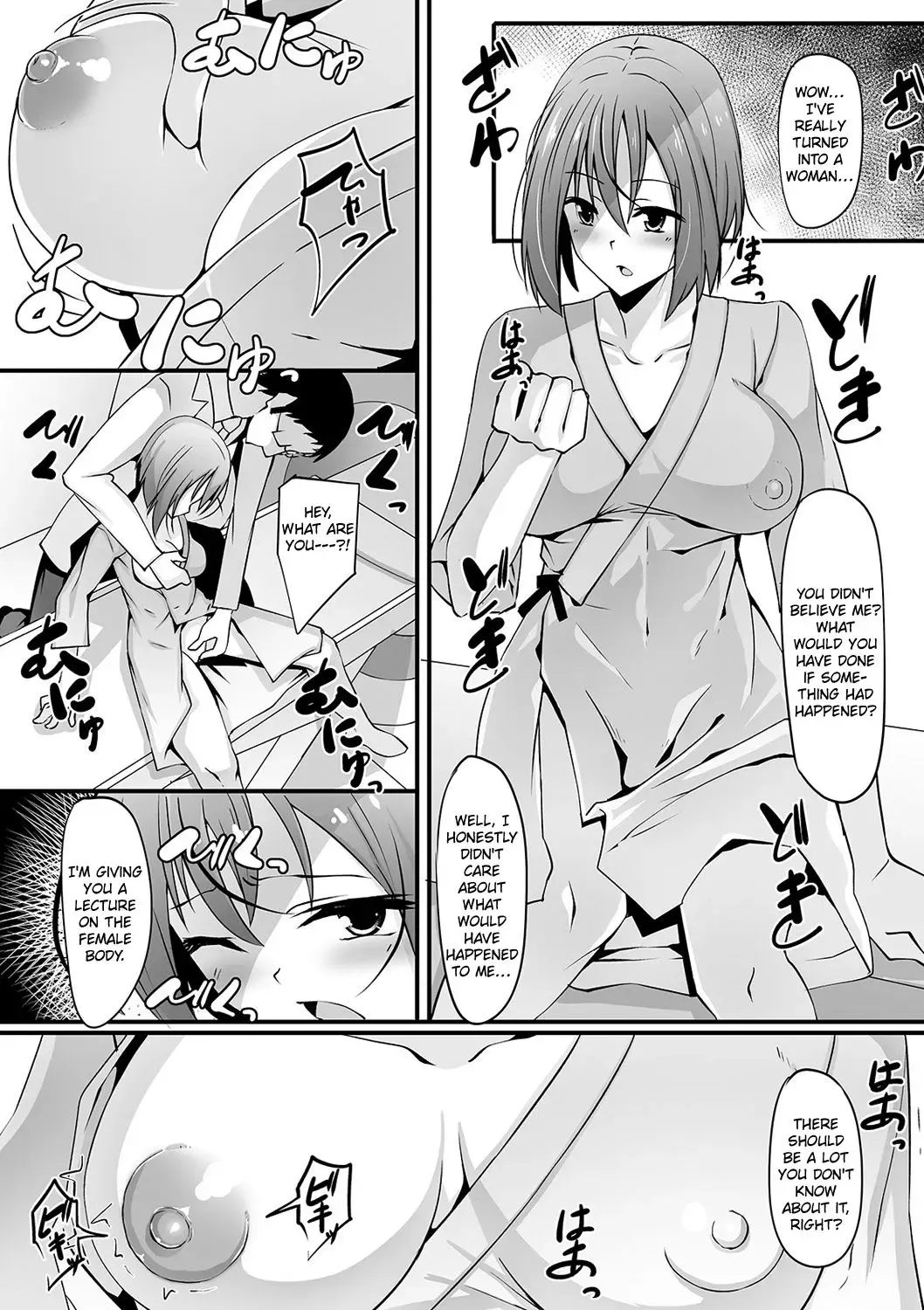 [Bennys - Nyuuhin] Ntotaika Clinic - To turn into a woman by Clinic Fhentai - Page 3