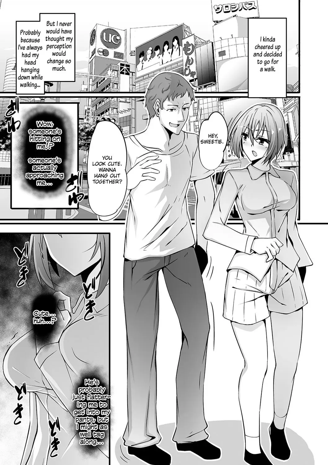[Bennys - Nyuuhin] Ntotaika Clinic - To turn into a woman by Clinic Fhentai - Page 5