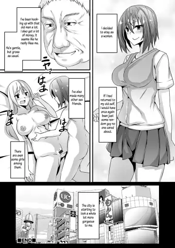 [Bennys - Nyuuhin] Ntotaika Clinic - To turn into a woman by Clinic Fhentai - Page 16