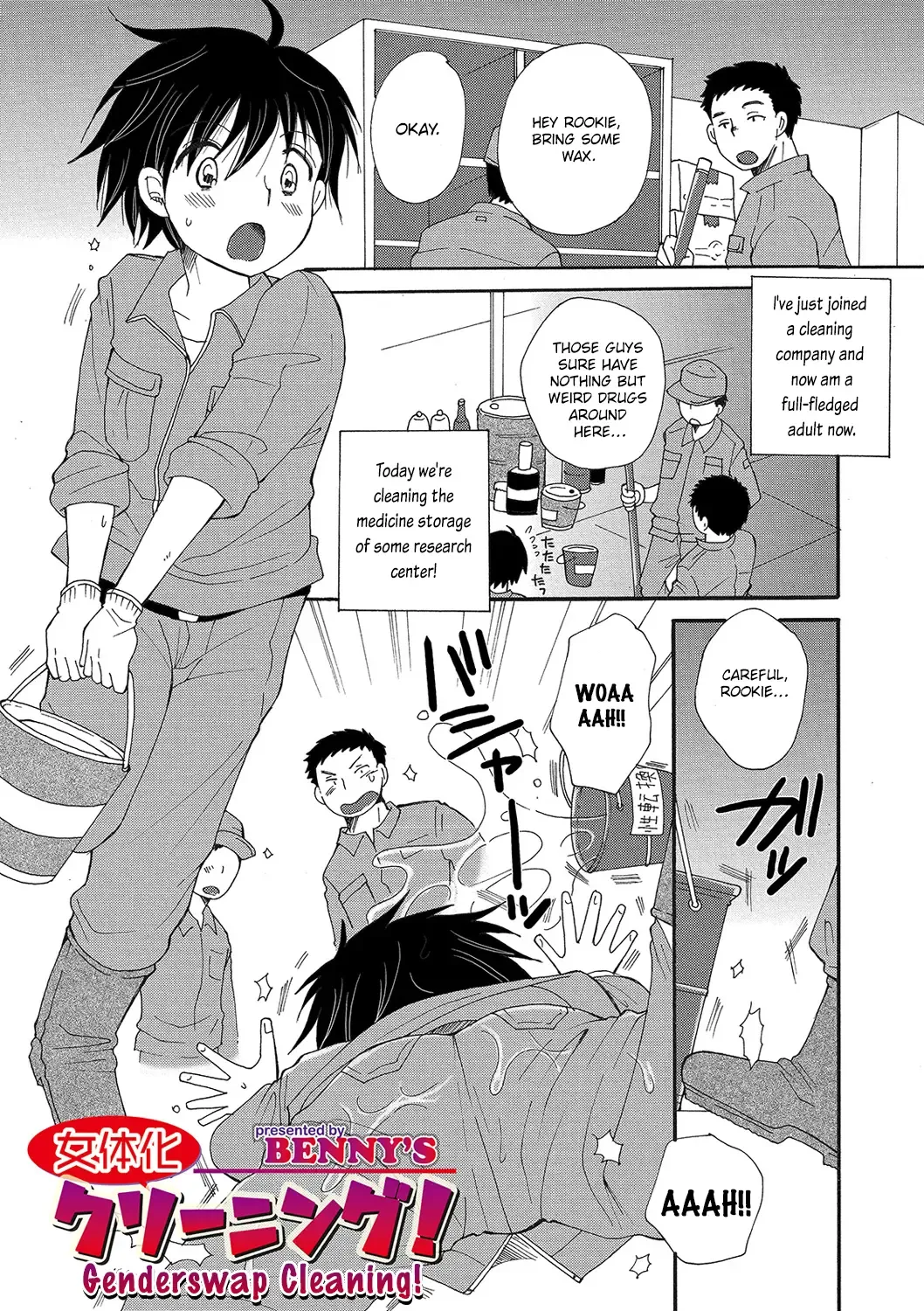 [Bennys] Nyotaika Cleaning! | Genderswap Cleaning! Fhentai - Page 1
