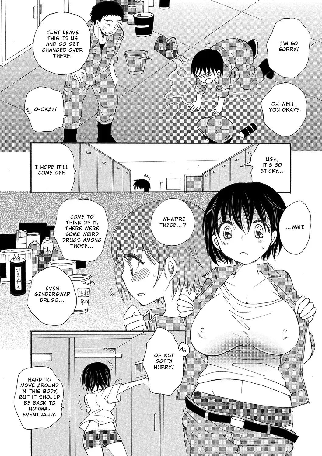 [Bennys] Nyotaika Cleaning! | Genderswap Cleaning! Fhentai - Page 2