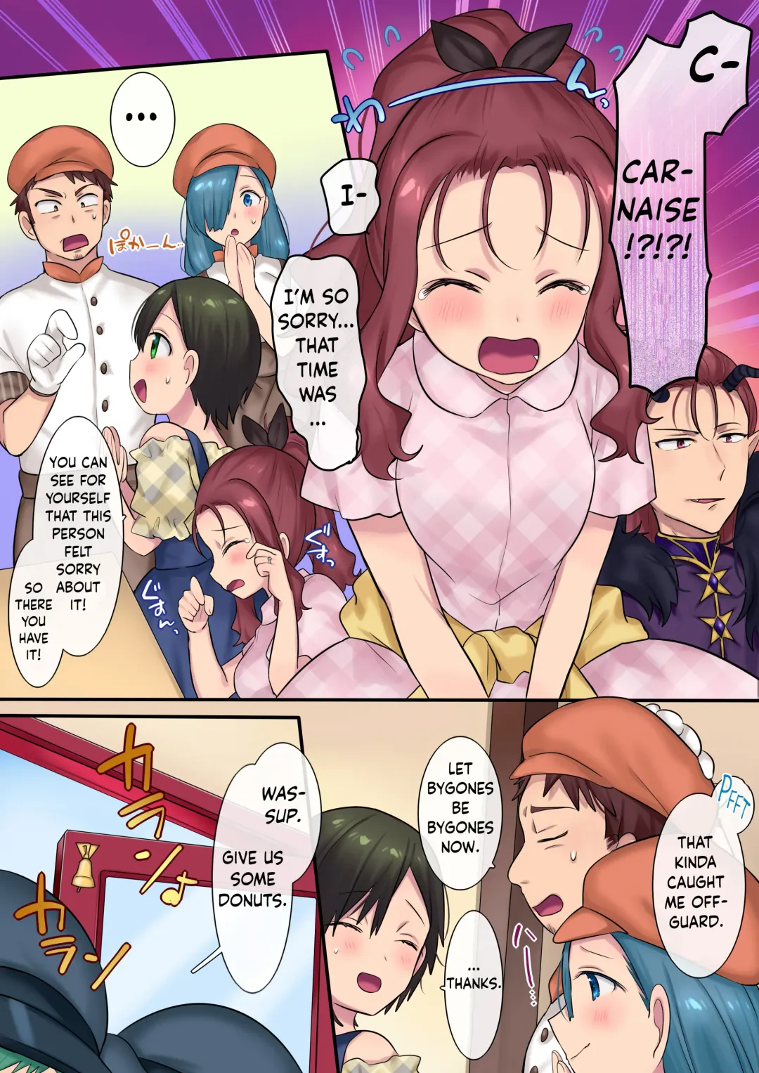 [Hiiragi Popura] Yousei-san ni Omakase! Nyotaika Yousei o Meguru 3-tsu no Monogatari | Leave it to the fairy! Three genderbent fairy tales Fhentai - Page 47