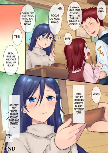 [Hiiragi Popura] Yousei-san ni Omakase! Nyotaika Yousei o Meguru 3-tsu no Monogatari | Leave it to the fairy! Three genderbent fairy tales Fhentai - Page 20
