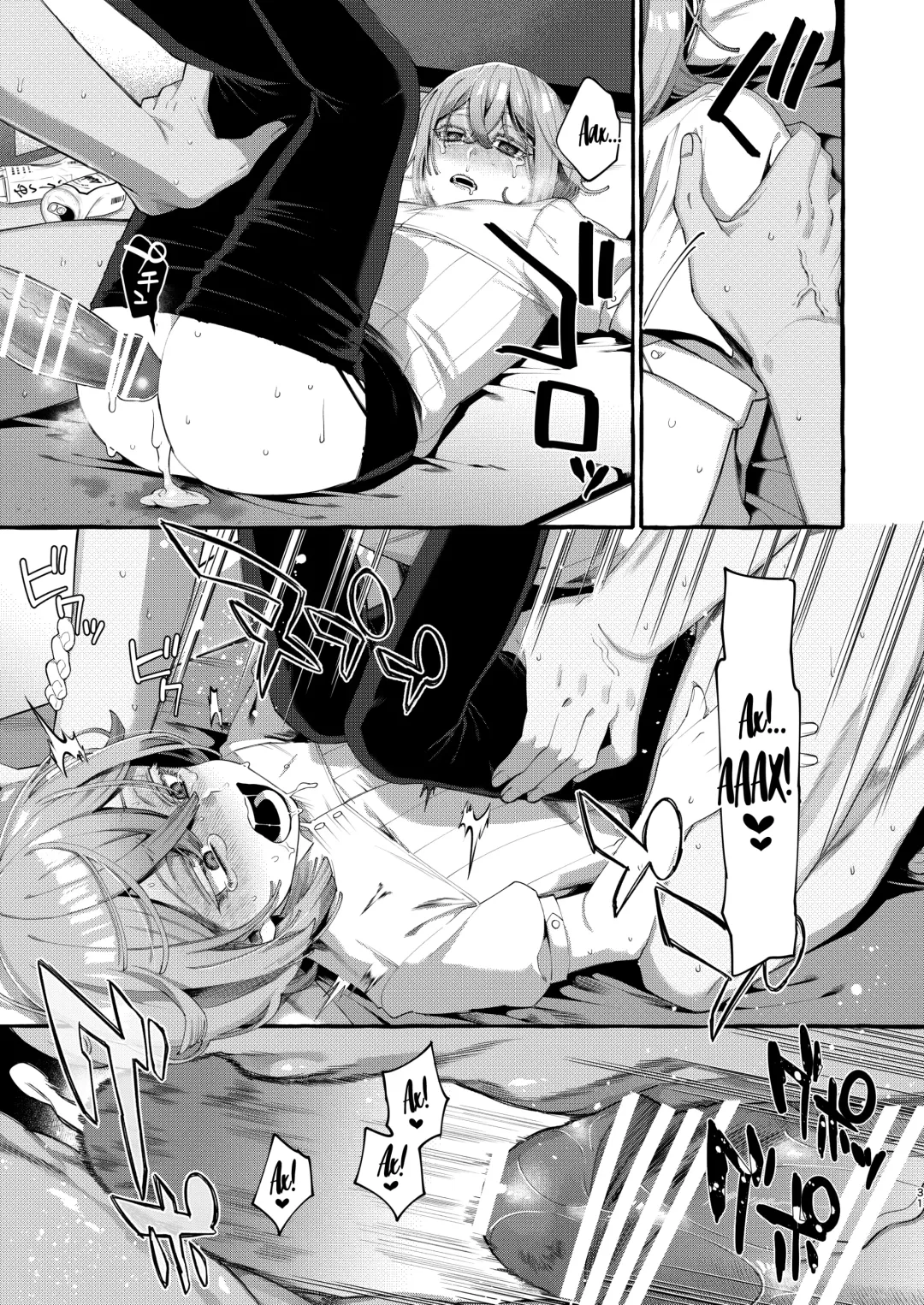 [Sugoku Zako] Kare wa Boku no Kami-sama de aru. Fhentai - Page 31