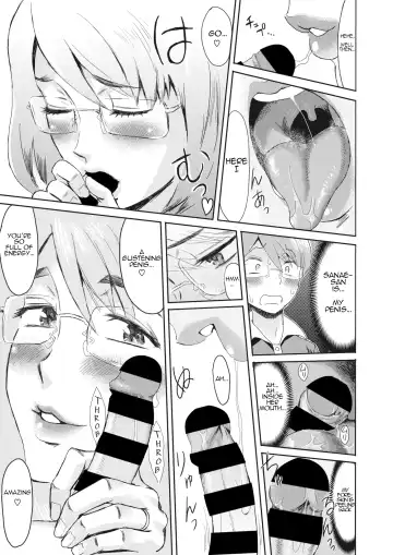 [Kuroiwa Menou] ﻿[Kuroiwa Menou] Hitozuma to Shounen Hirusagari no Yuuwaku | Married Woman and Young Boy, Afternoon Temptation Fhentai - Page 7