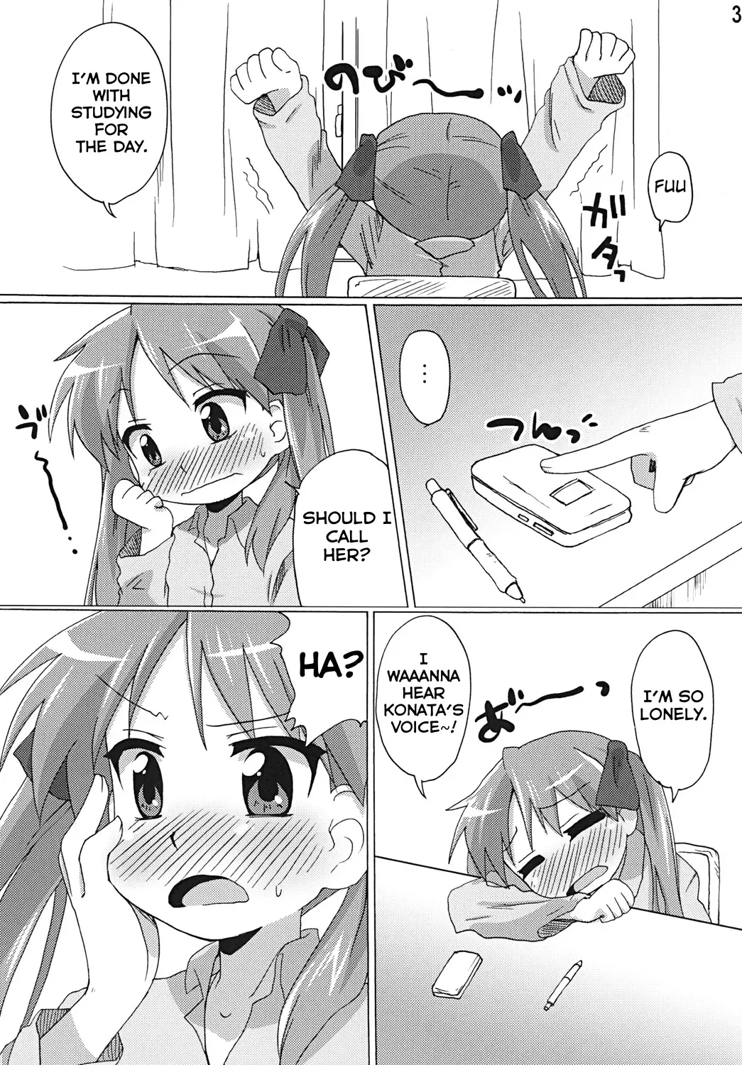 [Mukaibi Aoi] Sokona Fhentai - Page 2