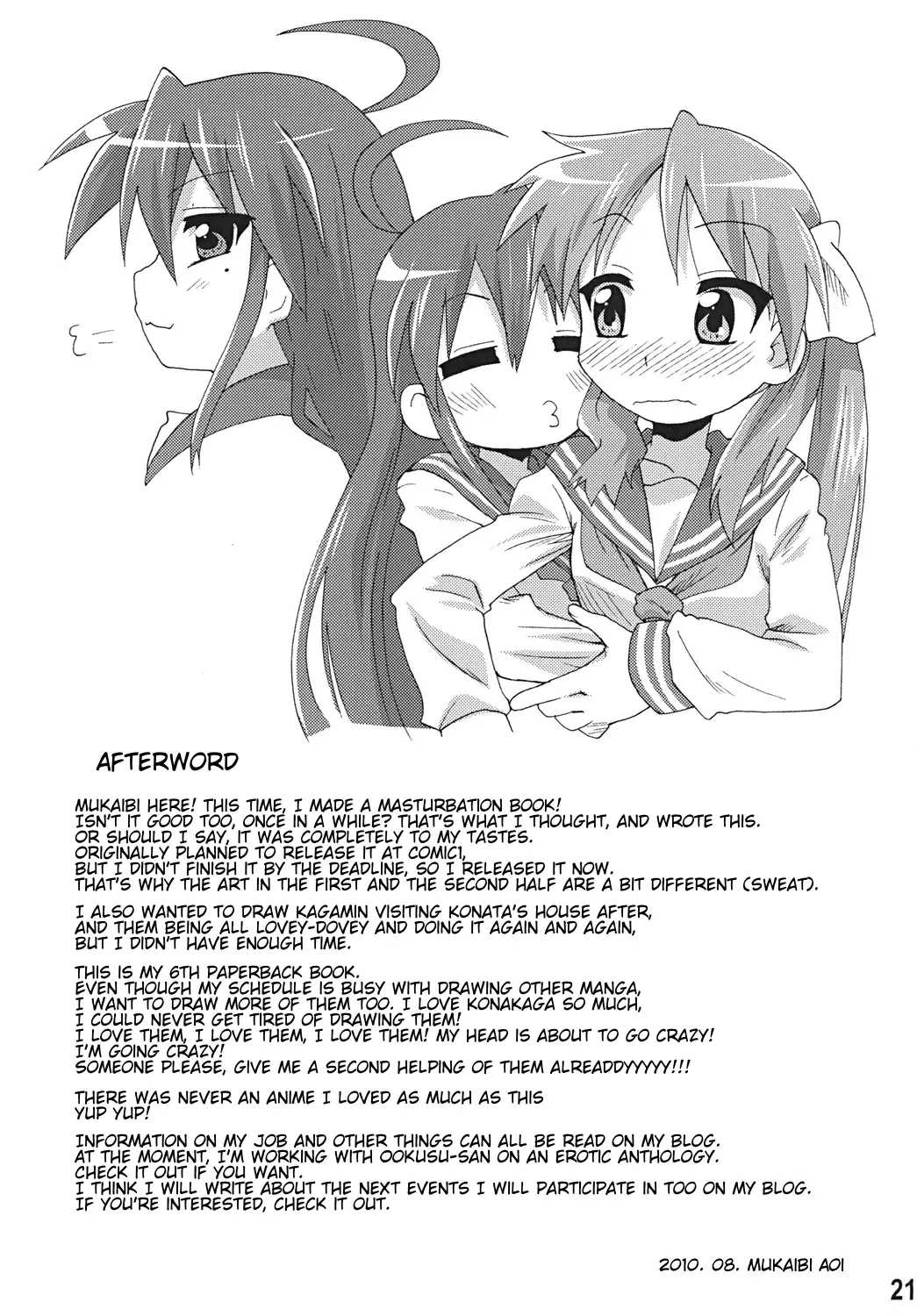 [Mukaibi Aoi] Sokona Fhentai - Page 20