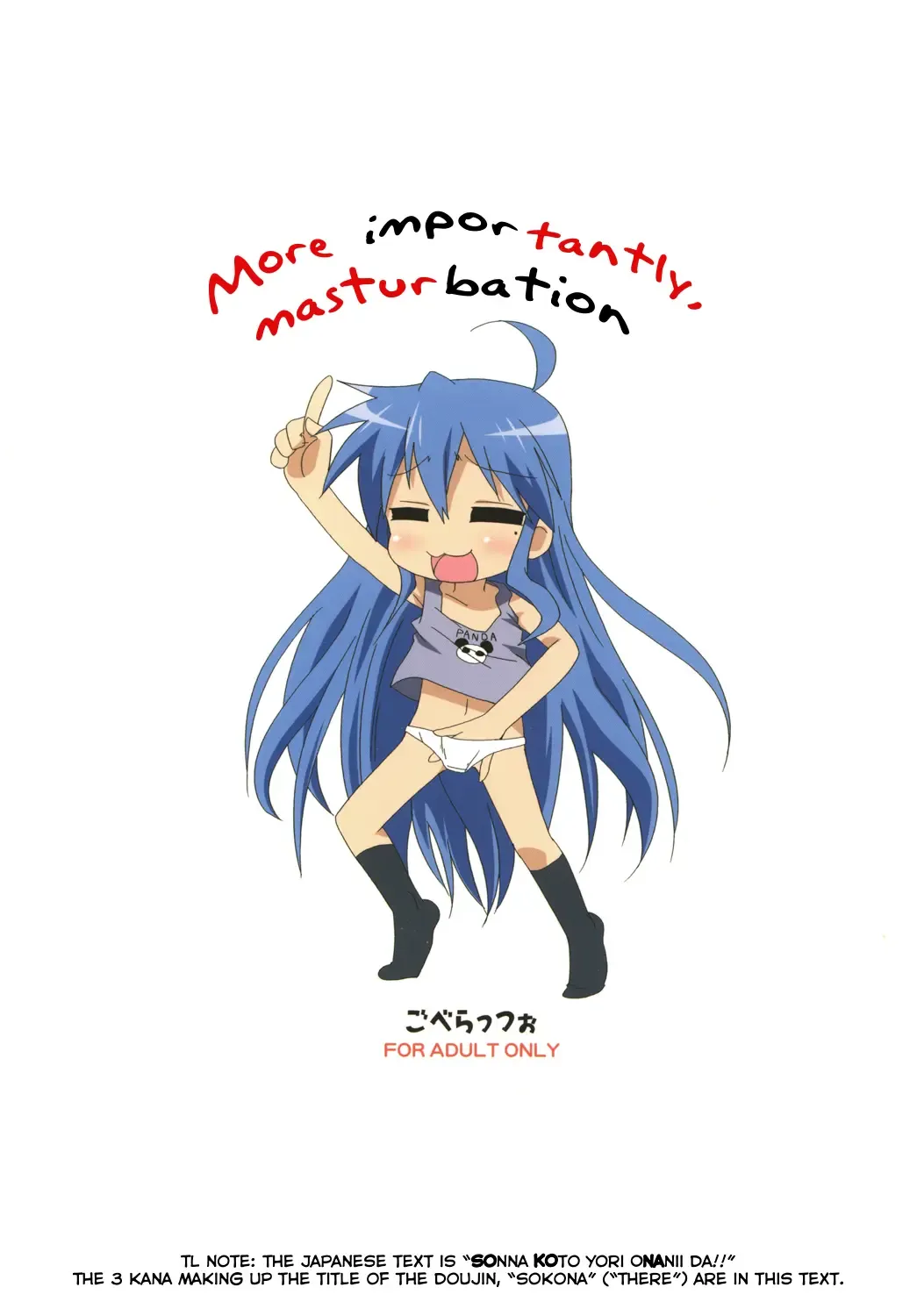 [Mukaibi Aoi] Sokona Fhentai - Page 22