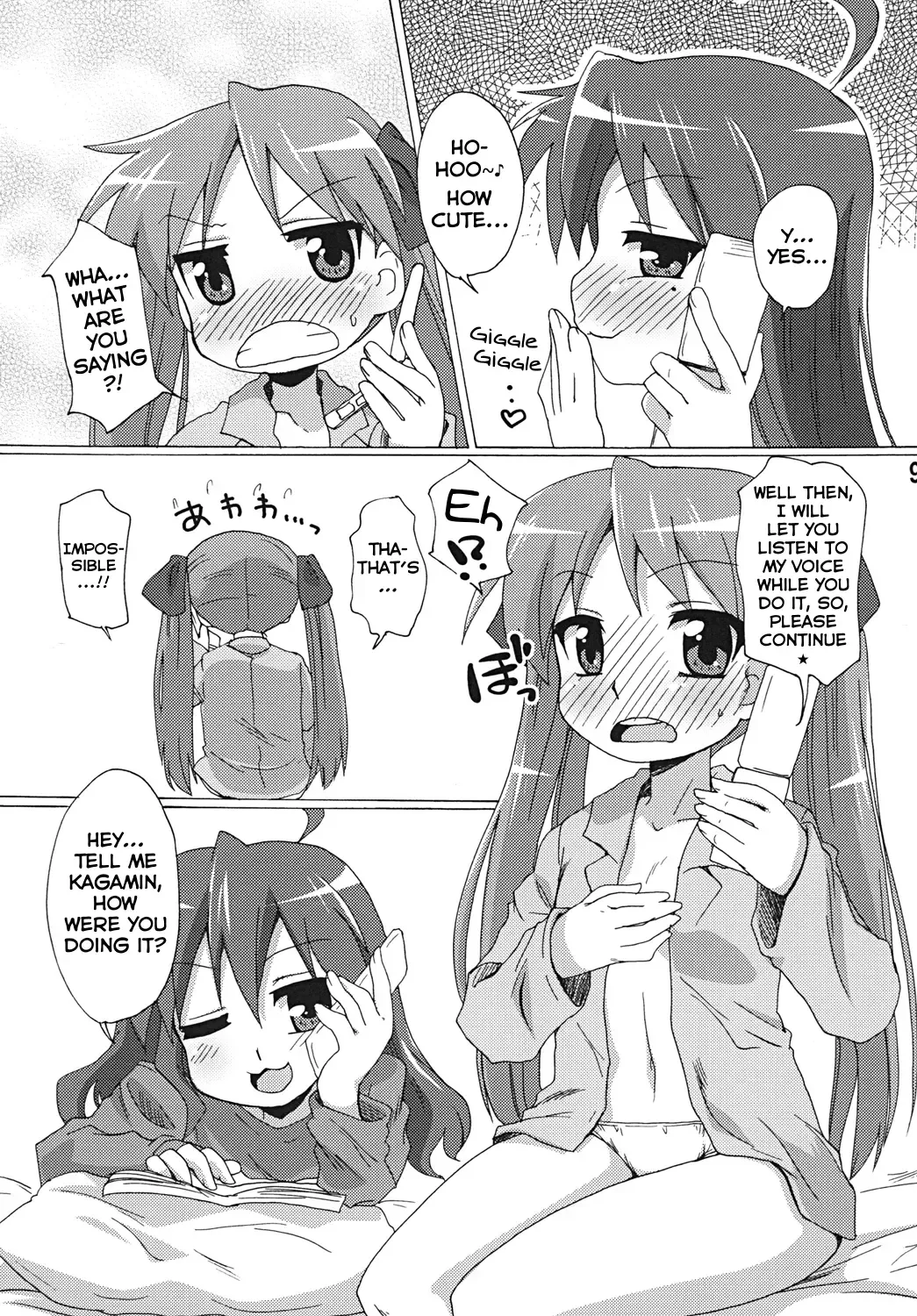 [Mukaibi Aoi] Sokona Fhentai - Page 8