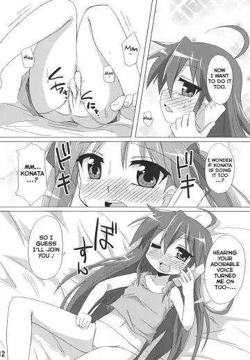 [Mukaibi Aoi] Sokona Fhentai - Page 11
