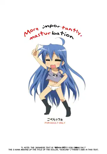 [Mukaibi Aoi] Sokona Fhentai - Page 22