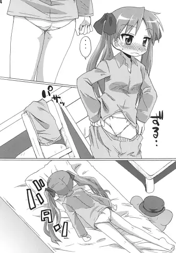 [Mukaibi Aoi] Sokona Fhentai - Page 3