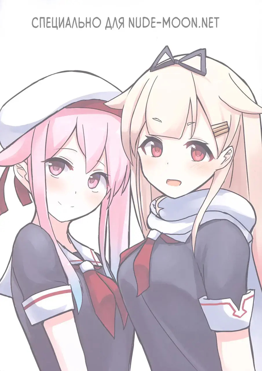 [Cassandra] Okazu Kanzume ~Yuudachi Harusame~ | Флотская коллекция ~~Юдачи х Харусама Fhentai - Page 2