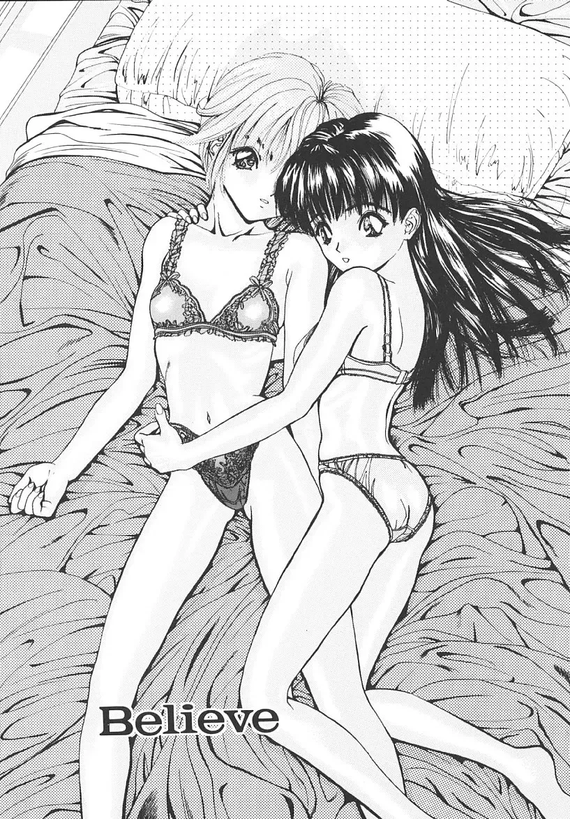 [Mikikazu] Nuru Nuru Fhentai - Page 81