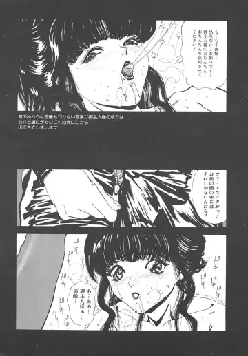 [Mikikazu] Nuru Nuru Fhentai - Page 131