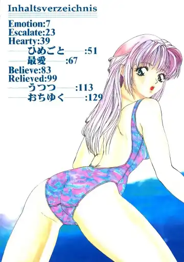 [Mikikazu] Nuru Nuru Fhentai - Page 3