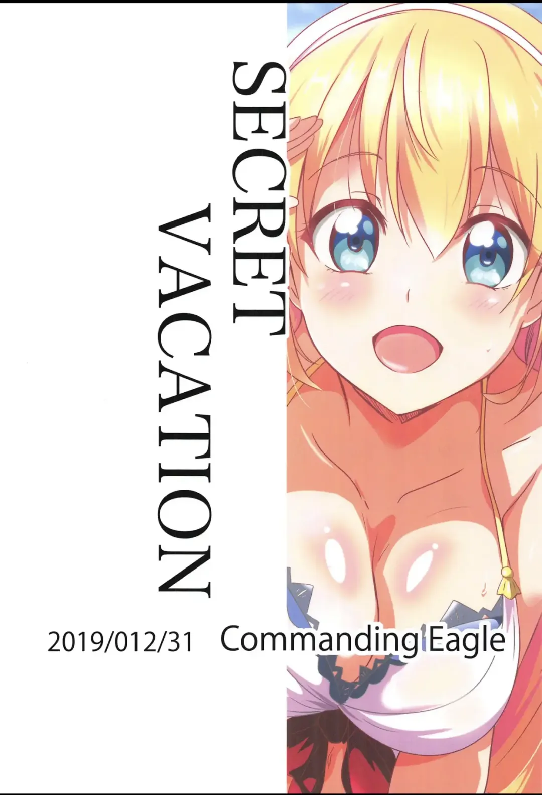 [Washizuka Sho] SECRET VACATION Fhentai - Page 24