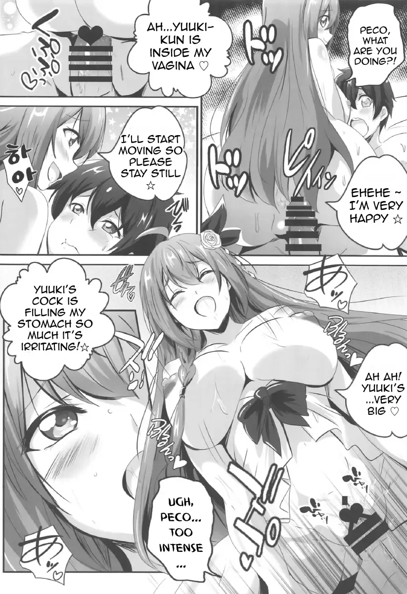 [Washizuka Sho] SECRET VACATION Fhentai - Page 6