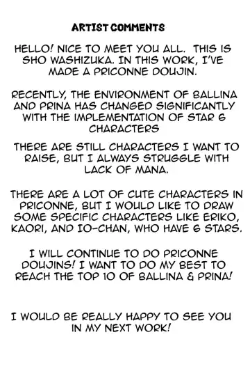 [Washizuka Sho] SECRET VACATION Fhentai - Page 21