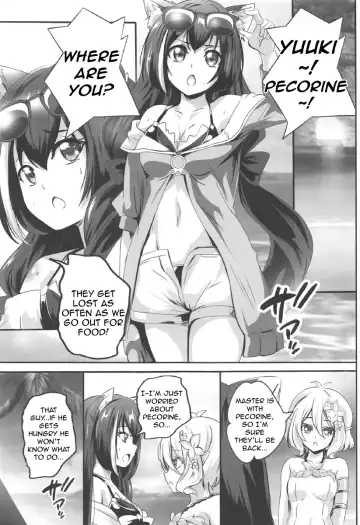 [Washizuka Sho] SECRET VACATION Fhentai - Page 3