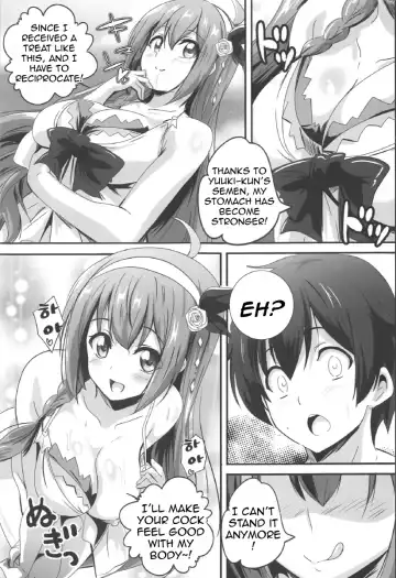 [Washizuka Sho] SECRET VACATION Fhentai - Page 5